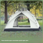 Instant Pop-Up Camping Tent - Double Layer Waterproof for Beach & Outdoor Adventures! ⛺🌊 #CampingGear #OutdoorEssentias 캠핑