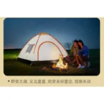 kf-Sb6b8b402270f46fb8e484ab7c45cb9b8i