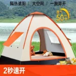 kf-Sb6b8b402270f46fb8e484ab7c45cb9b8i